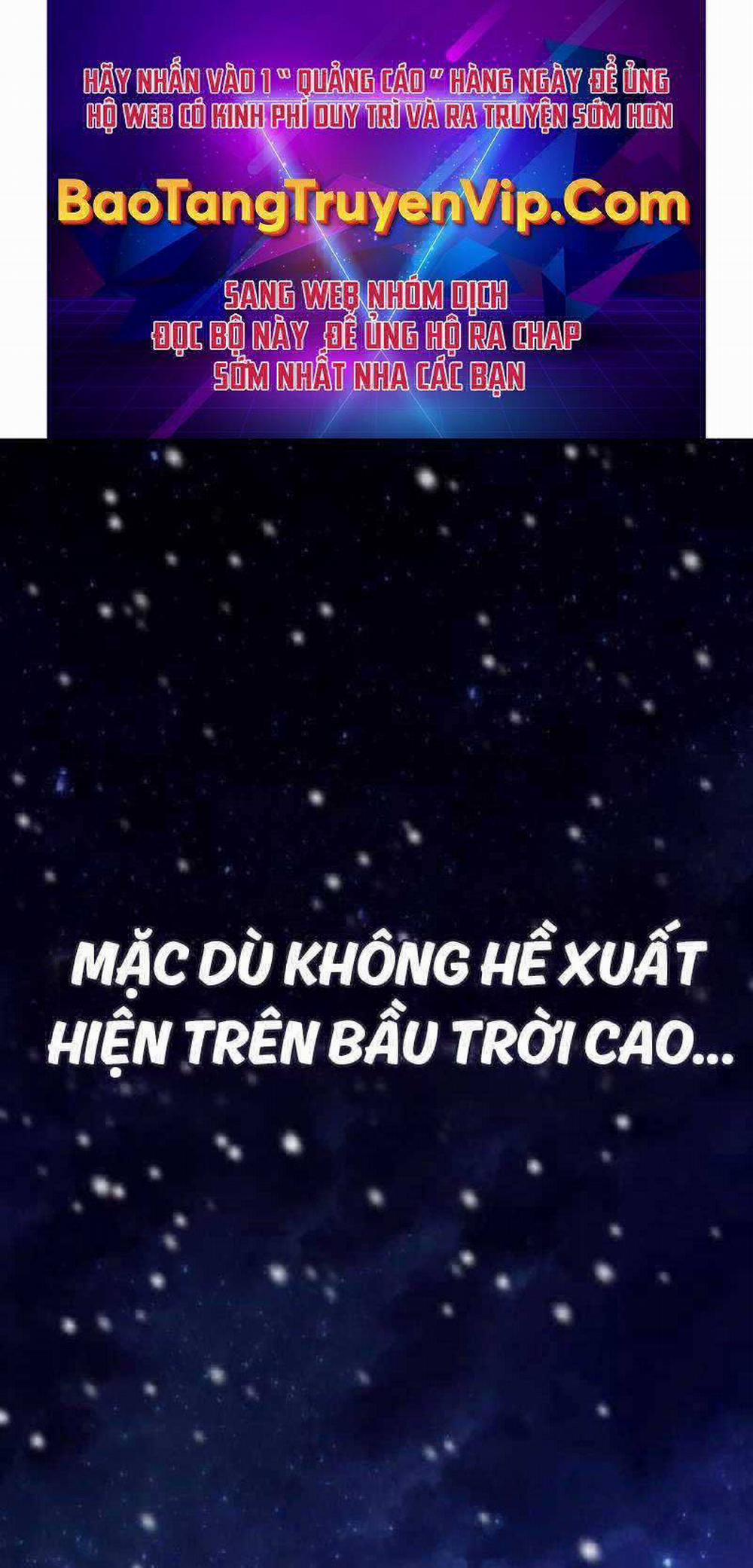 Tinh Tú Kiếm Sĩ 1 trang 0