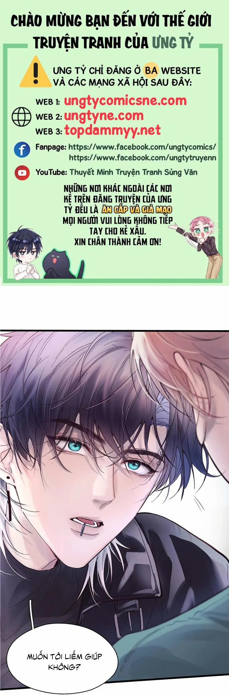 Tinh Vệ 8 trang 0