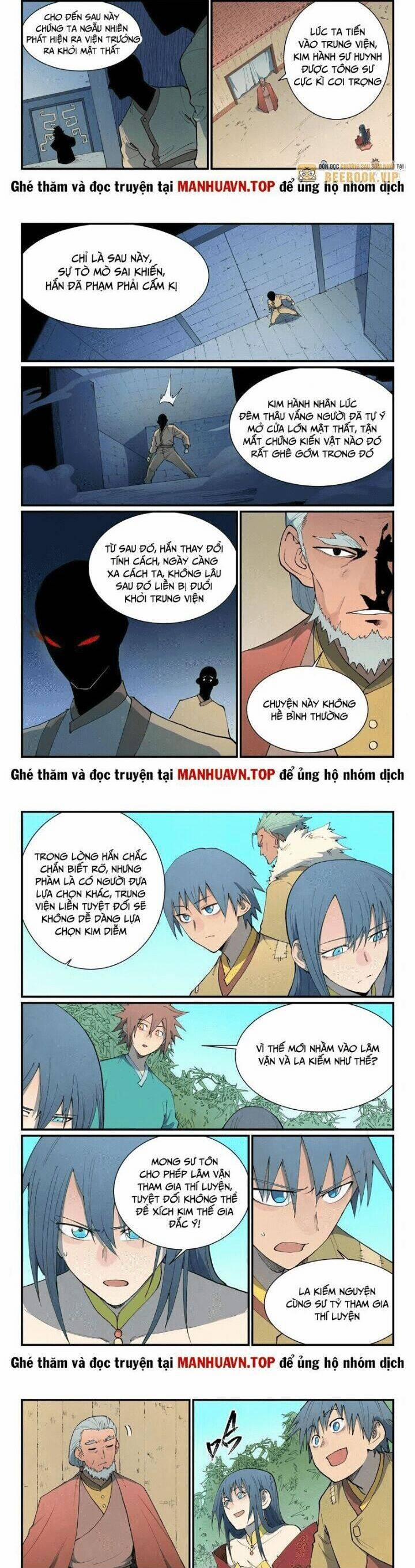 Tinh Võ Thần Quyết 811 trang 1