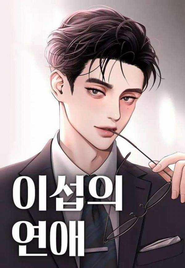 Tình Yêu Của Ik Seob 55 trang 1