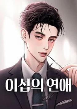Đọc truyện tranh Tình Yêu Của Ik Seob