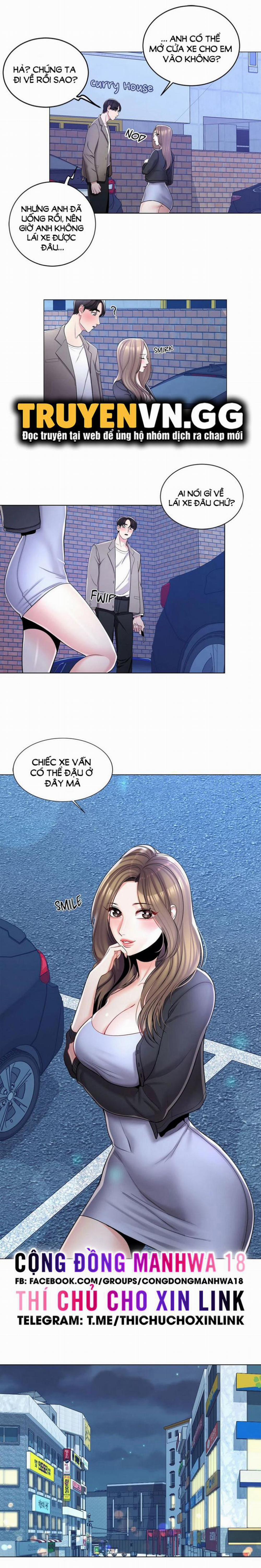 Tình Yêu Đại Học 7 trang 0