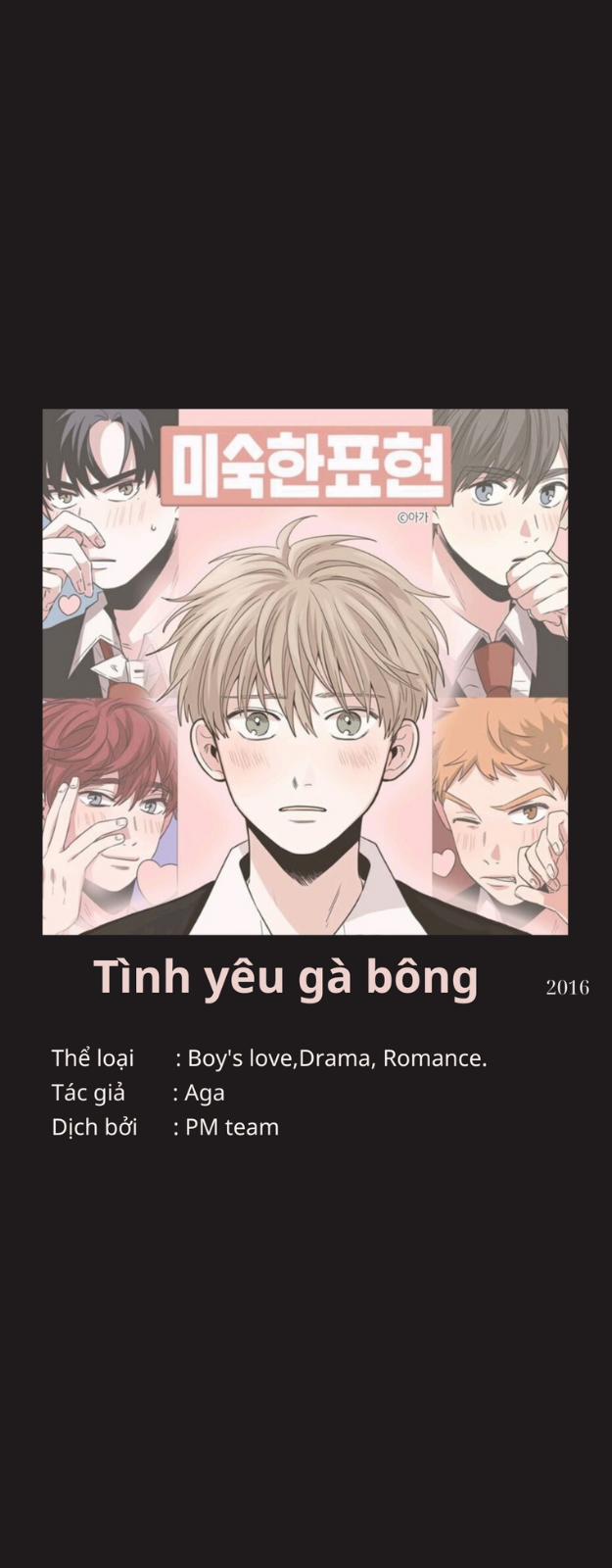 Tình Yêu Gà Bông 2 trang 0
