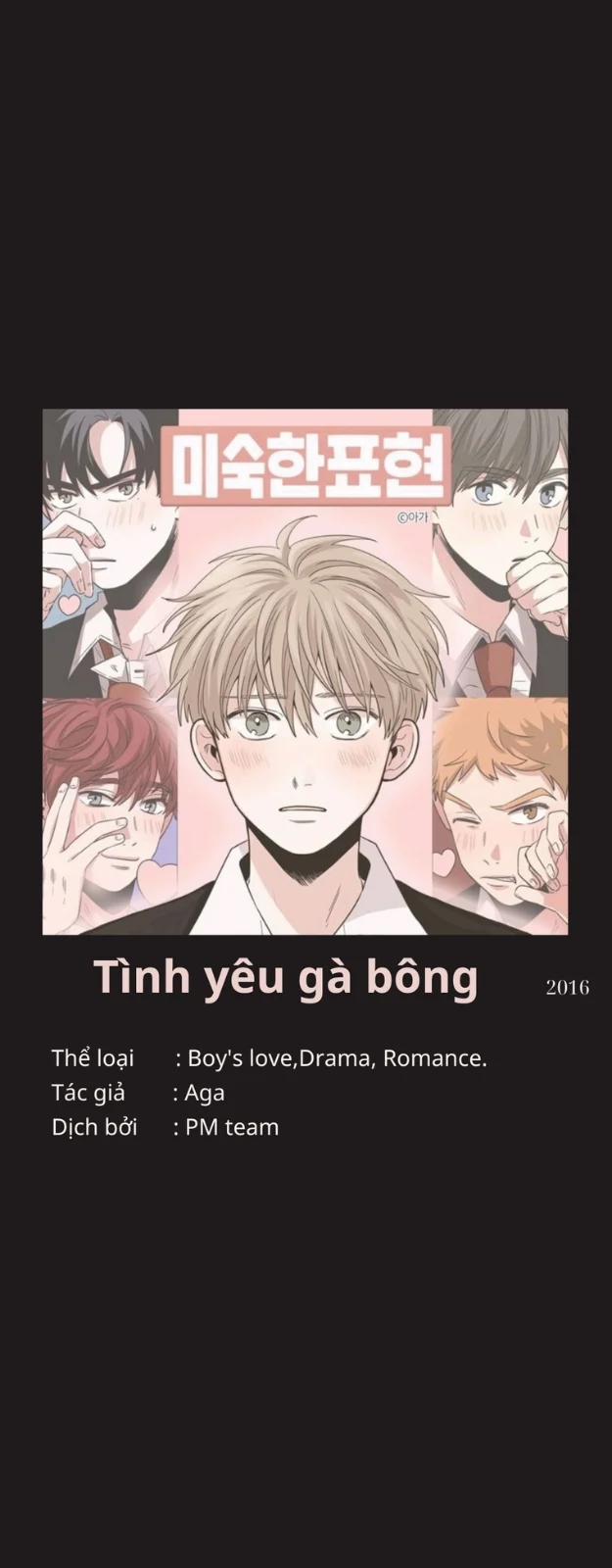 Tình Yêu Gà Bông 8 trang 0