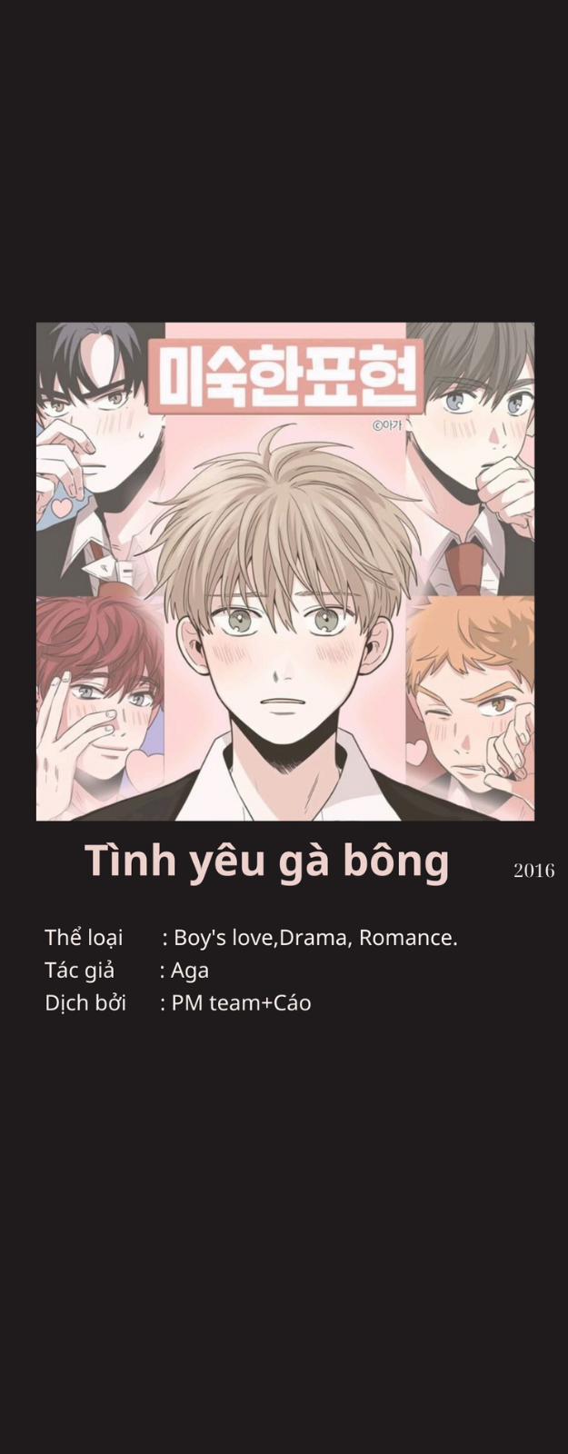 Tình Yêu Gà Bông 9 trang 0