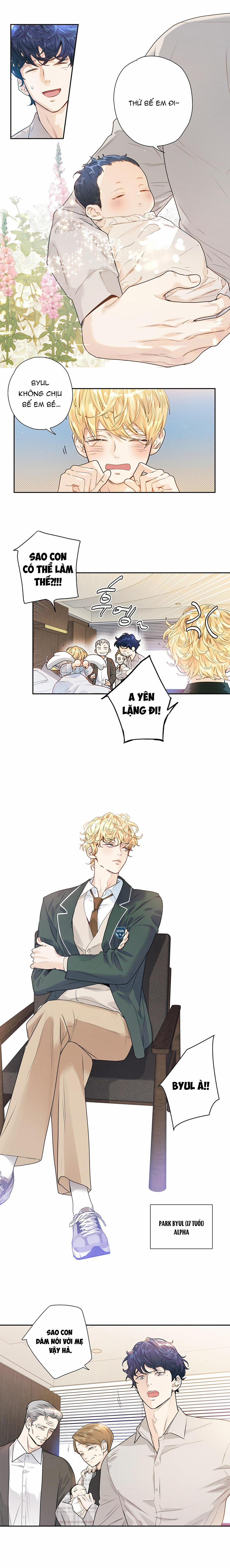 Tình Yêu Là Ảo Ảnh 1 trang 1
