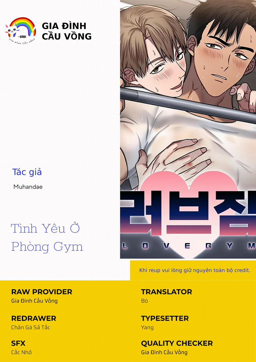 Tình Yêu Ở Phòng Gym 17 H+ trang 0