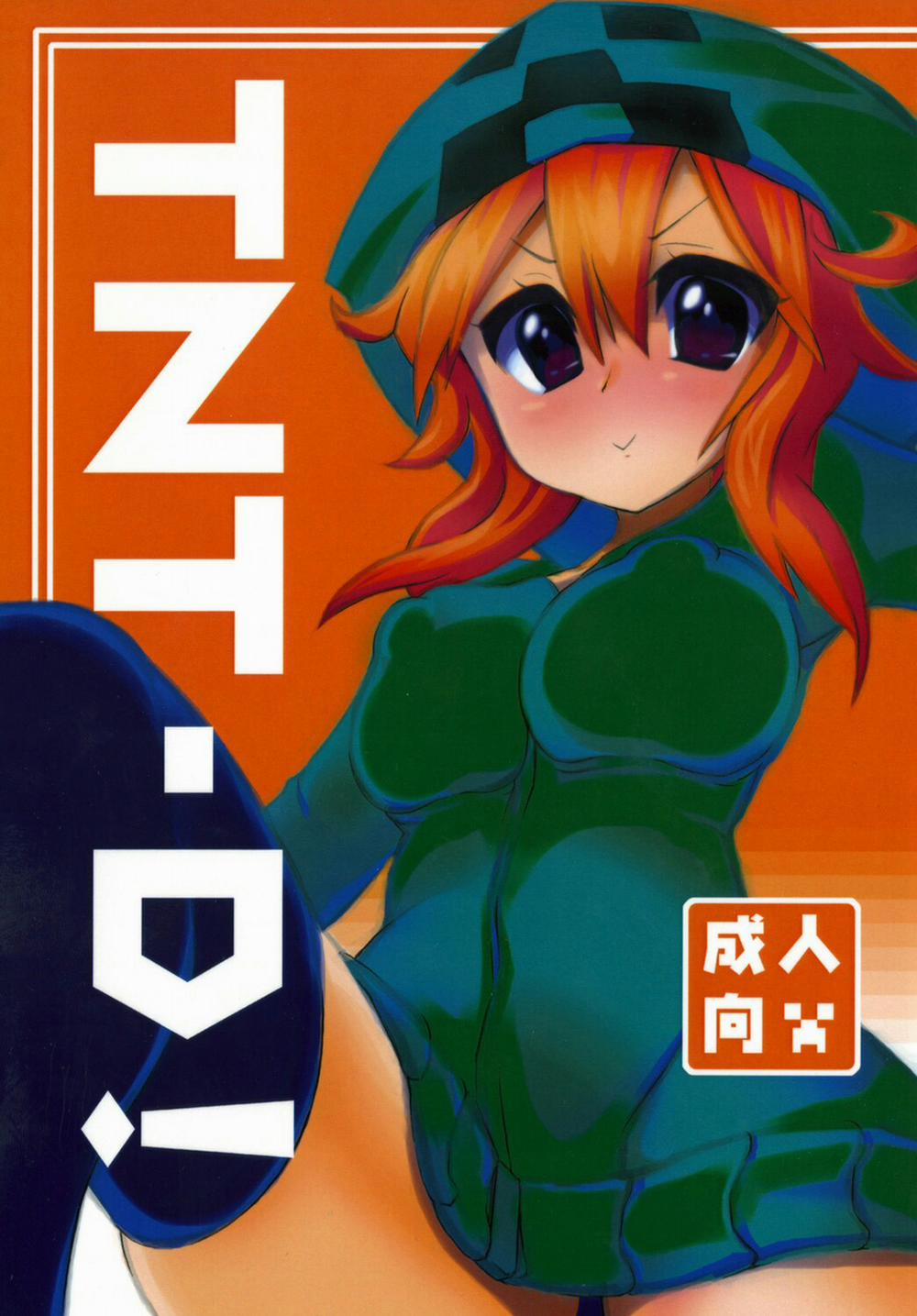 TNT-D! (Minecraft) Oneshot trang 0