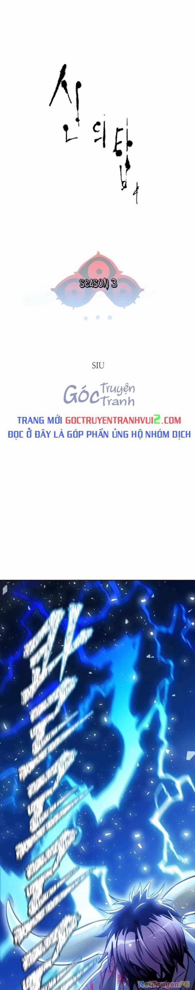 Tòa Tháp Bí Ẩn 621 trang 0