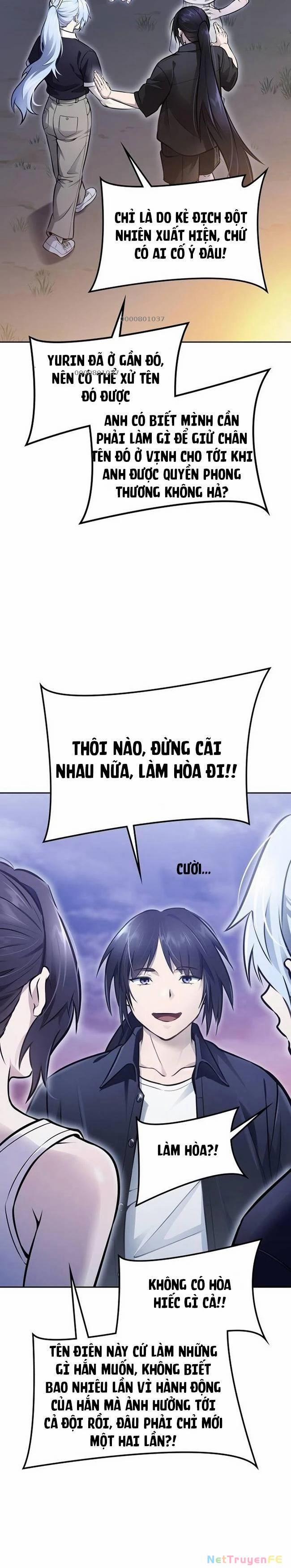 Tòa Tháp Bí Ẩn 632 trang 1