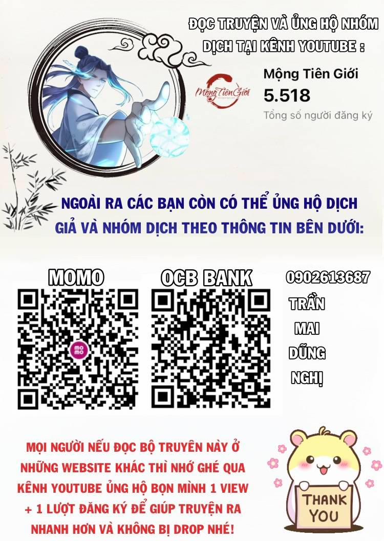 Toàn Bộ Tu Chân Giới Muội Tử Muốn Bắt Ta 114 trang 0