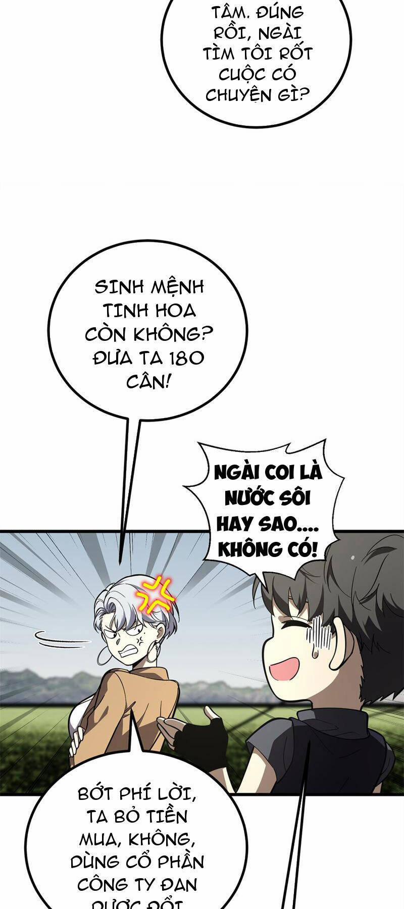 Toàn Cầu Cao Võ 243 trang 1