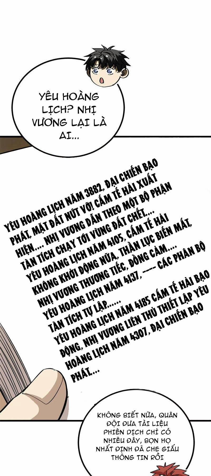 Toàn Cầu Cao Võ 244 trang 0