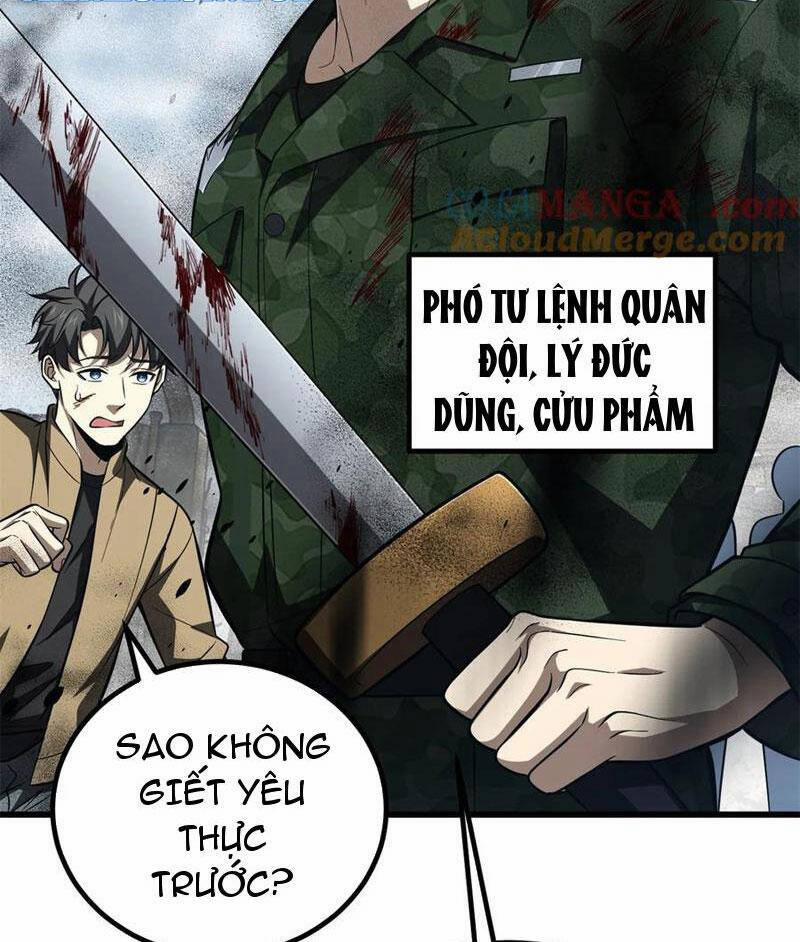 Toàn Cầu Cao Võ 261 trang 0