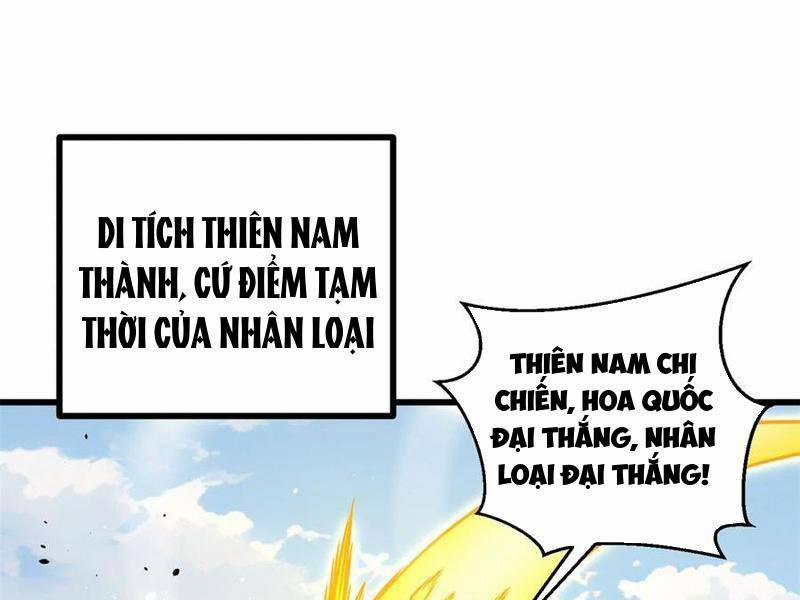 Toàn Cầu Cao Võ 270 trang 0
