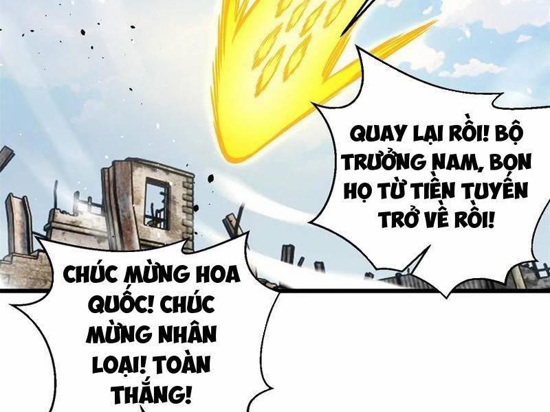 Toàn Cầu Cao Võ 270 trang 1