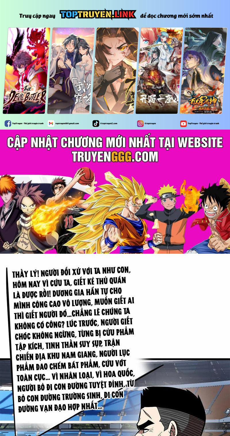 Toàn Cầu Cao Võ 277 trang 0