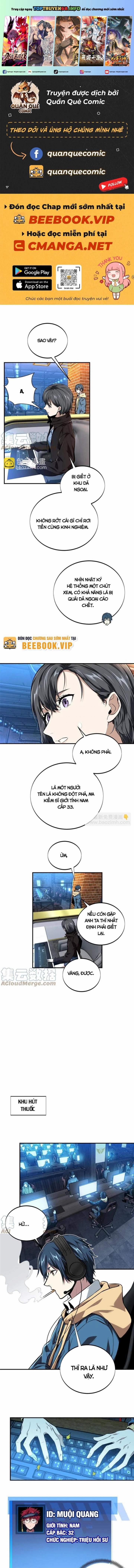 Toàn Chức Cao Thủ 2 87 trang 0