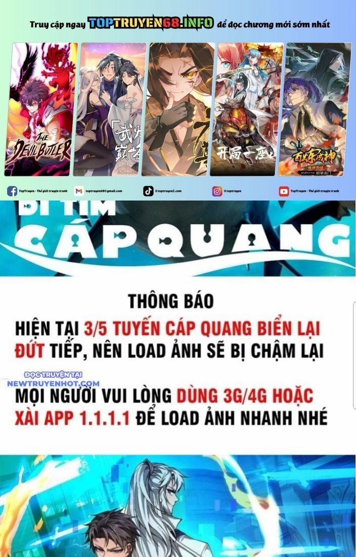 Toàn Chức Kiếm Tu 30 trang 0