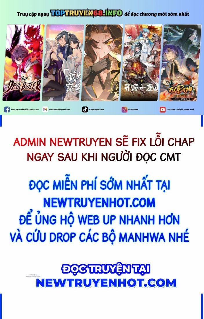 Toàn Chức Kiếm Tu 37 trang 0