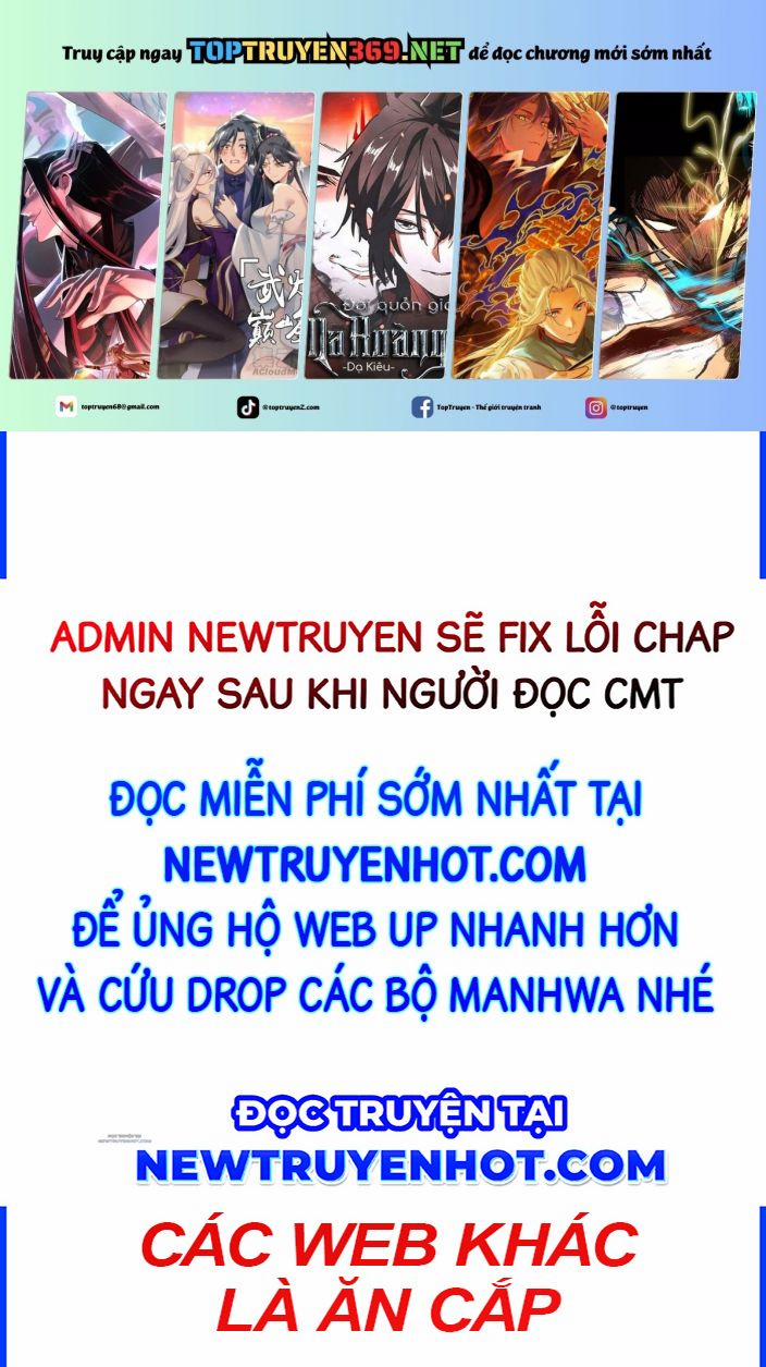 Toàn Dân Chuyển Chức: Bị Động Của Ta Vô Địch 62 trang 0