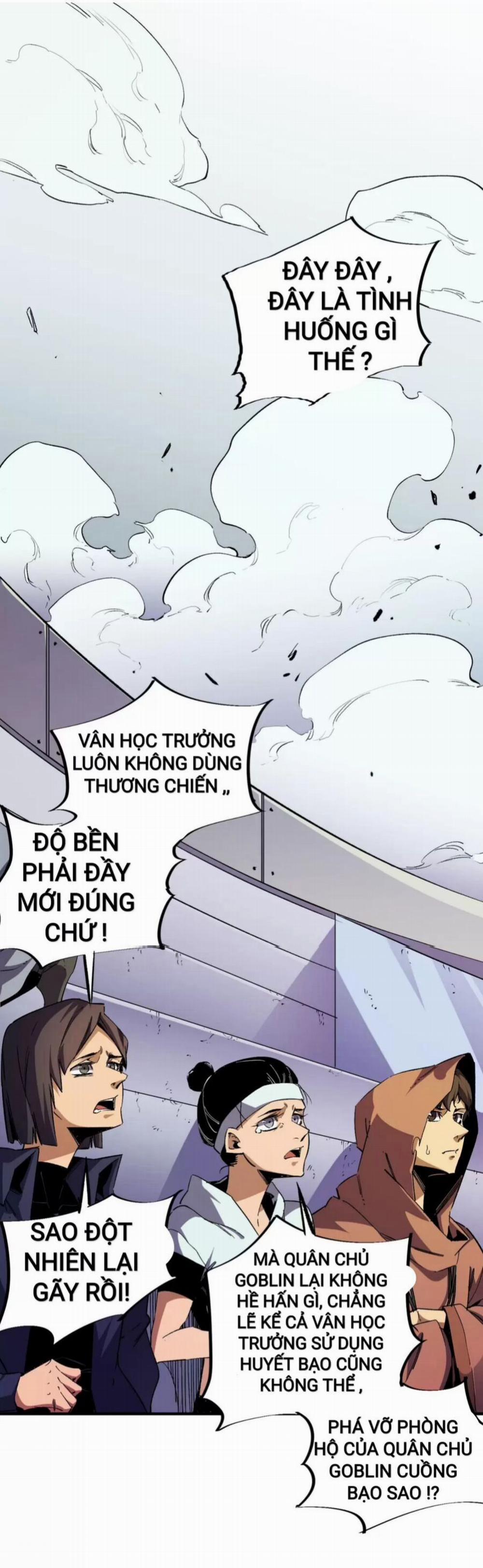 Toàn Dân Chuyển Chức : Duy Ta Vô Chức Tán Nhân 7 trang 1
