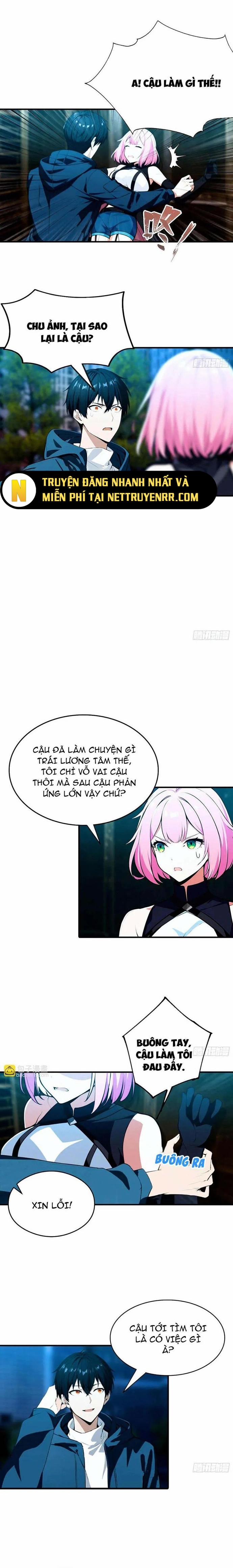 Toàn Dân Ngự Thú: Bắt Đầu Từ Sơn Hải Kinh Ta Quét Ngang Toàn Cầu 14.5 trang 1