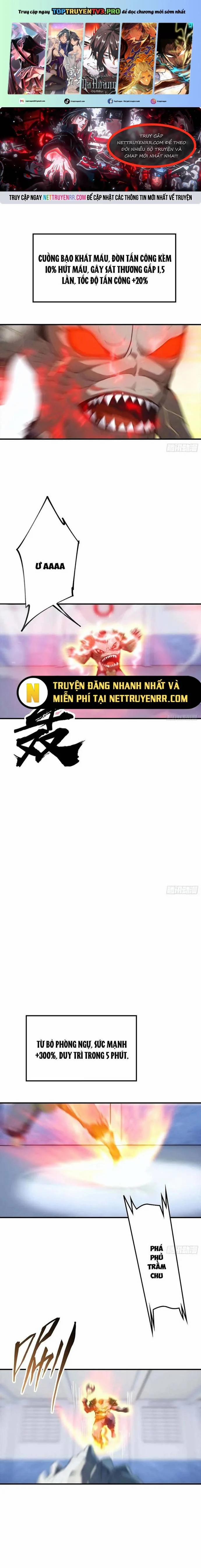 Toàn Dân Ngự Thú: Bắt Đầu Từ Sơn Hải Kinh Ta Quét Ngang Toàn Cầu 17.5 trang 0