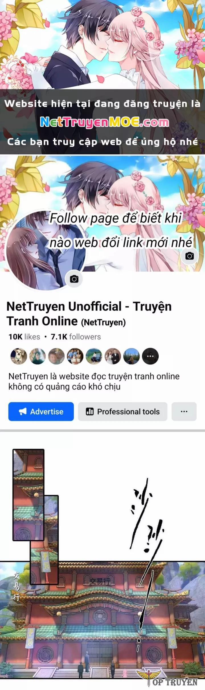 Toàn Dân Ngự Thú: Bắt Đầu Từ Sơn Hải Kinh Ta Quét Ngang Toàn Cầu 7 trang 1