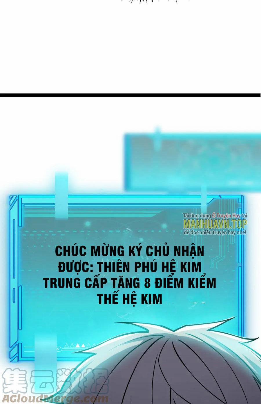 Toàn Thuộc Tính Võ Đạo 57 trang 1