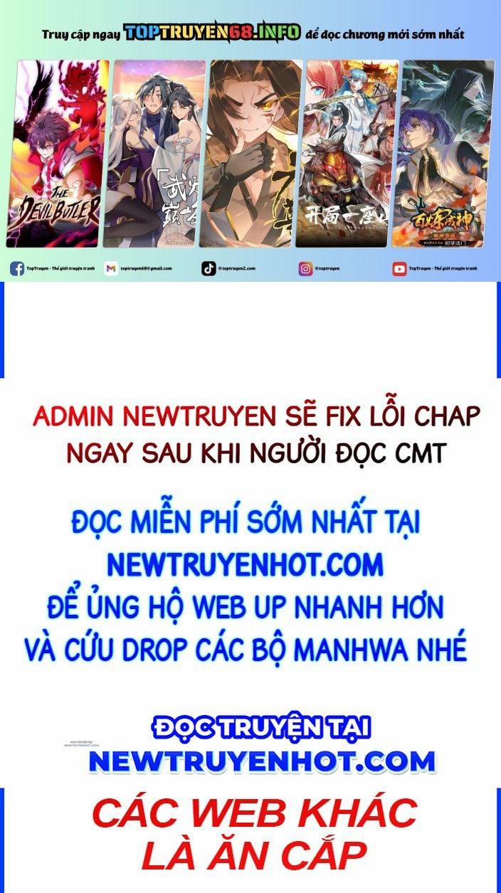 Toàn Tri Độc Giả 249 trang 0