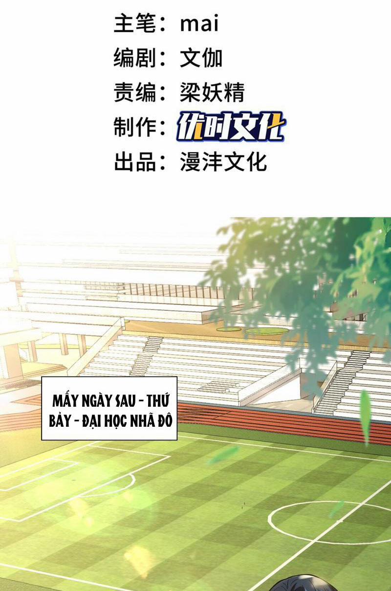 Toàn Trí Tu Tiên Giả 11 trang 1