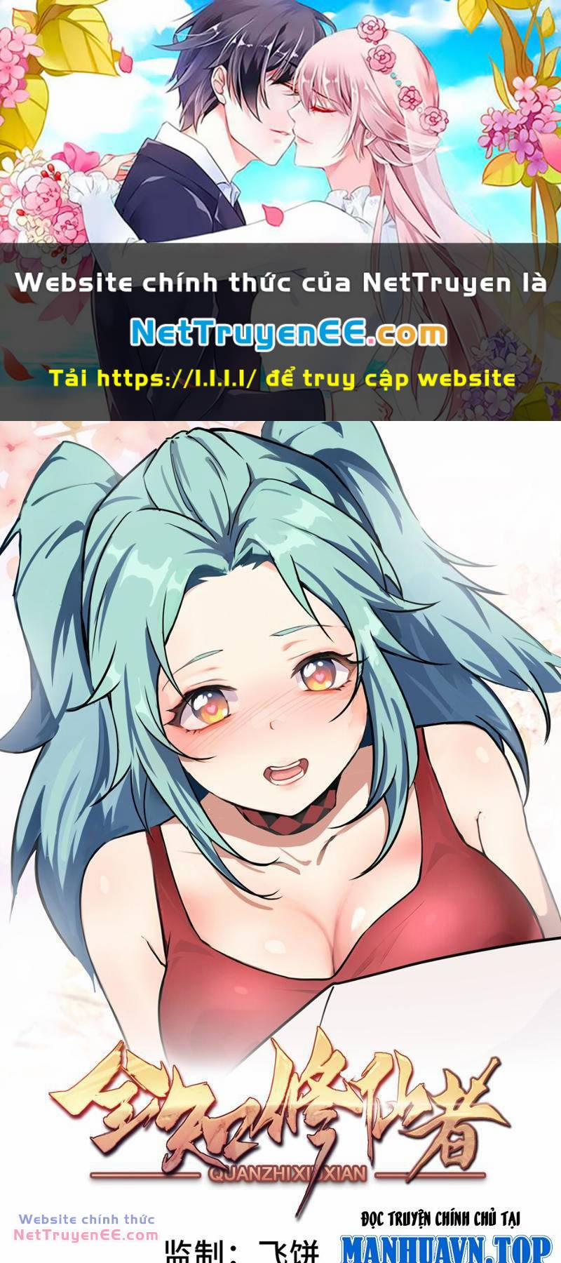 Toàn Trí Tu Tiên Giả 13 trang 0
