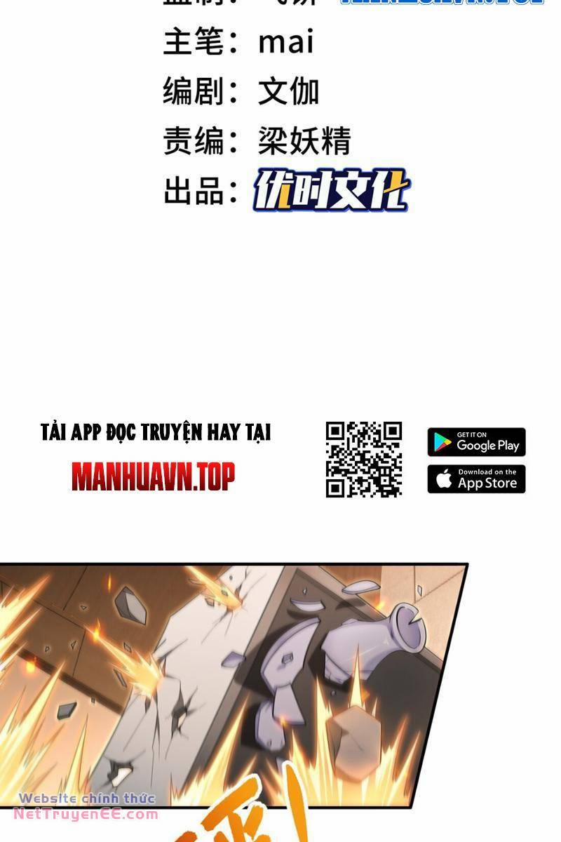 Toàn Trí Tu Tiên Giả 13 trang 1