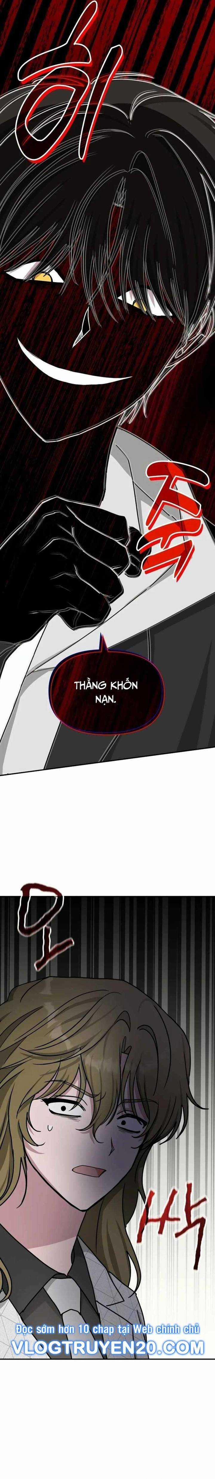 Tôi Bị Hiểu Lầm Là Diễn Viên Thiên Tài Quái Vật 12 trang 1