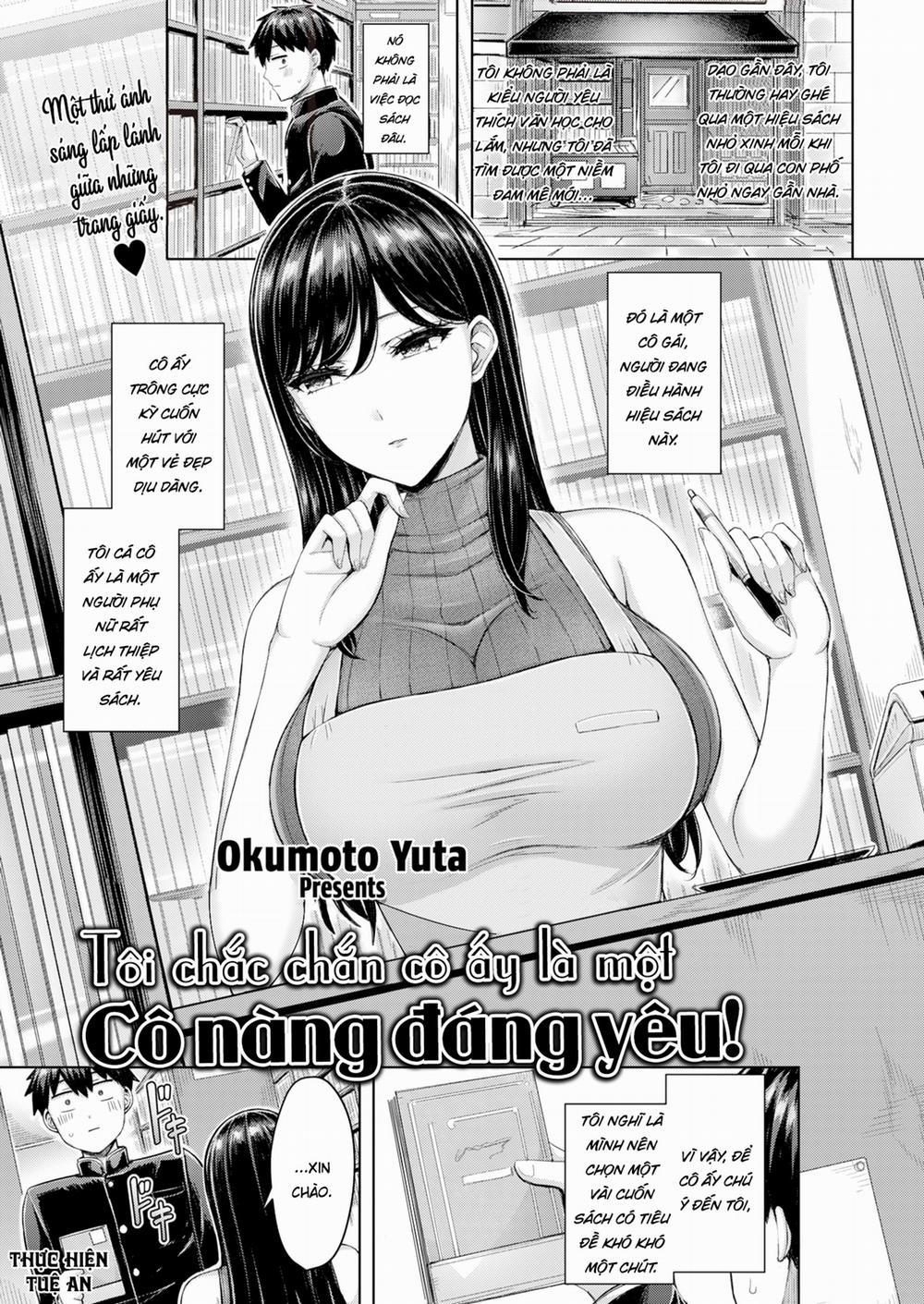 Tôi chắc chắn cô ấy là một cô nàng đáng yêu! Oneshot trang 1