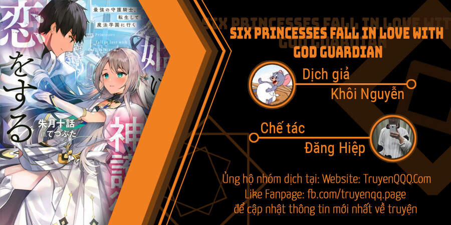 Tôi Chuyển Sinh Và Còn Nhận Được Tình Cảm Của 6 Cô Công Chúa 7 trang 0