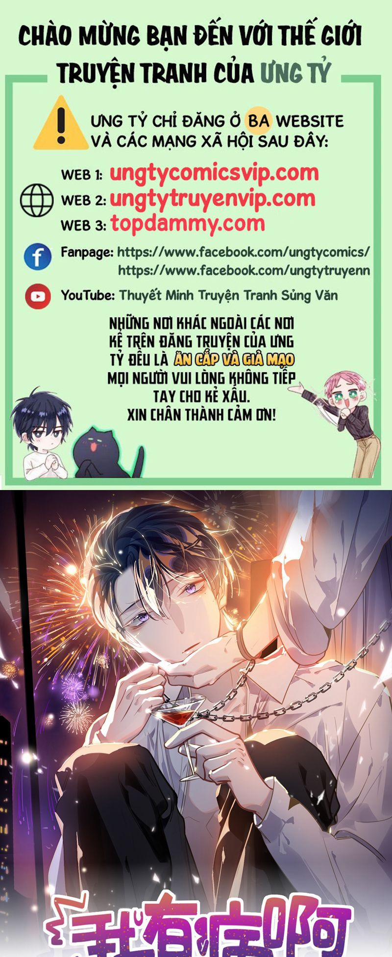 Tôi Có Bệnh 59 trang 0
