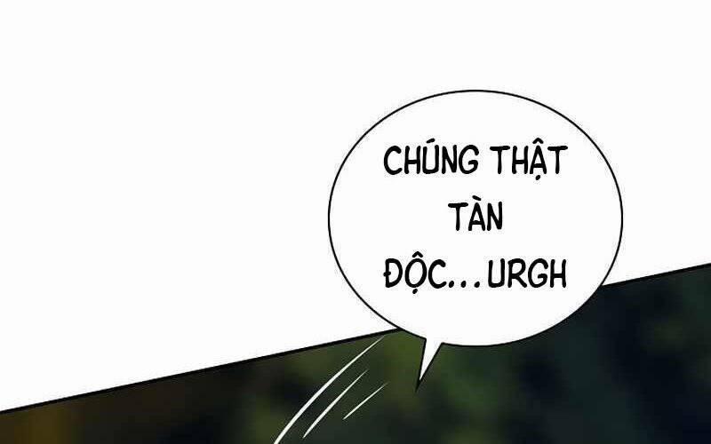 Tôi Có Đặc Tính Của Cấp Sss Nhưng Thích Sống Bình Thường 22 trang 0