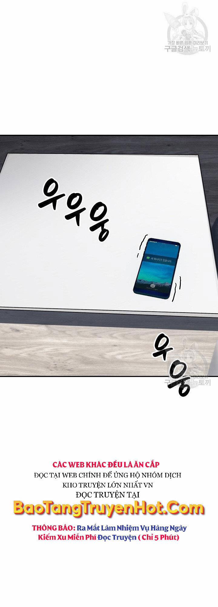 Tôi Có Đặc Tính Của Cấp Sss Nhưng Thích Sống Bình Thường 33 trang 1