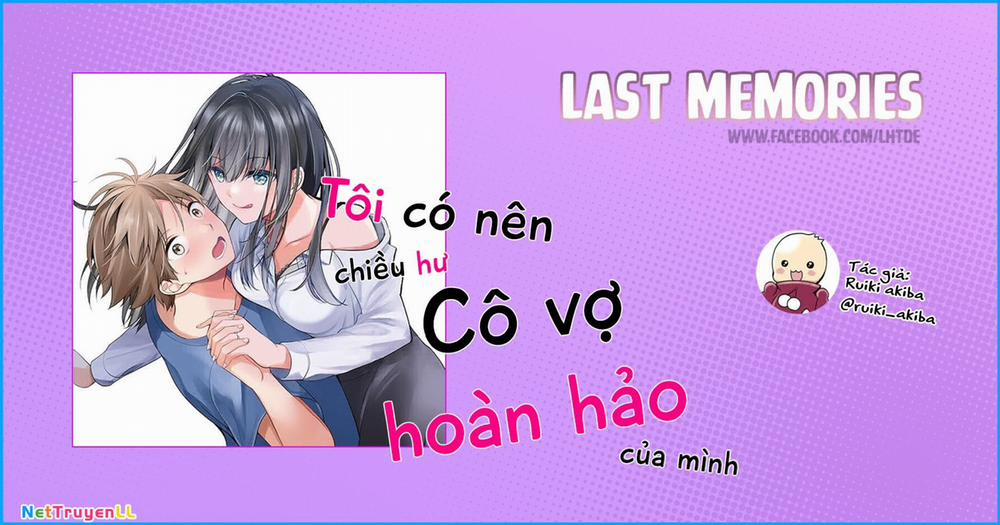 Tôi Có Nên Chiều Hư Cô Vợ Hoàn Hảo Của Mình? 26 trang 1