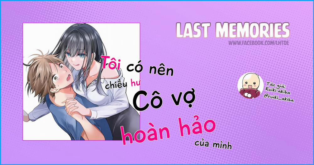 Tôi Có Nên Chiều Hư Cô Vợ Hoàn Hảo Của Mình? 29.5 trang 1