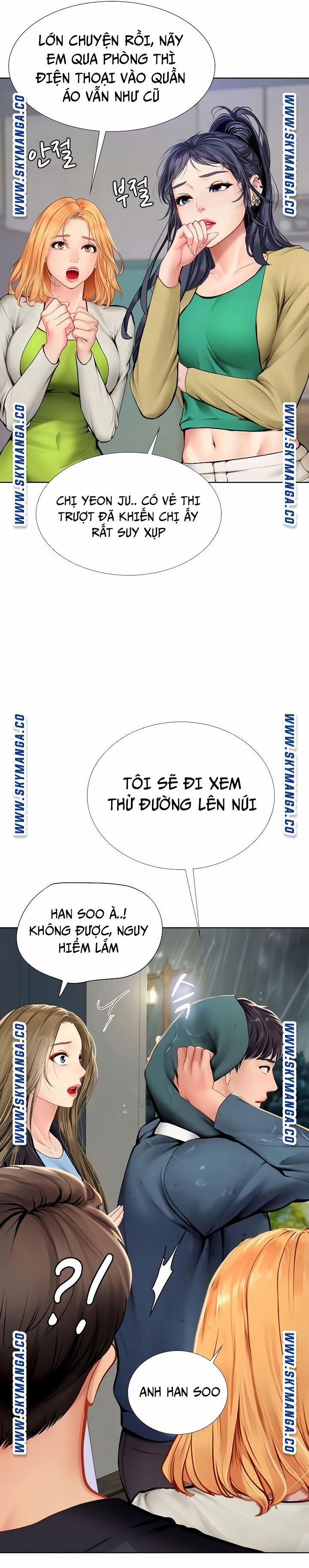 Tôi Có Nên Học Ở Noryangjin? 100 trang 7