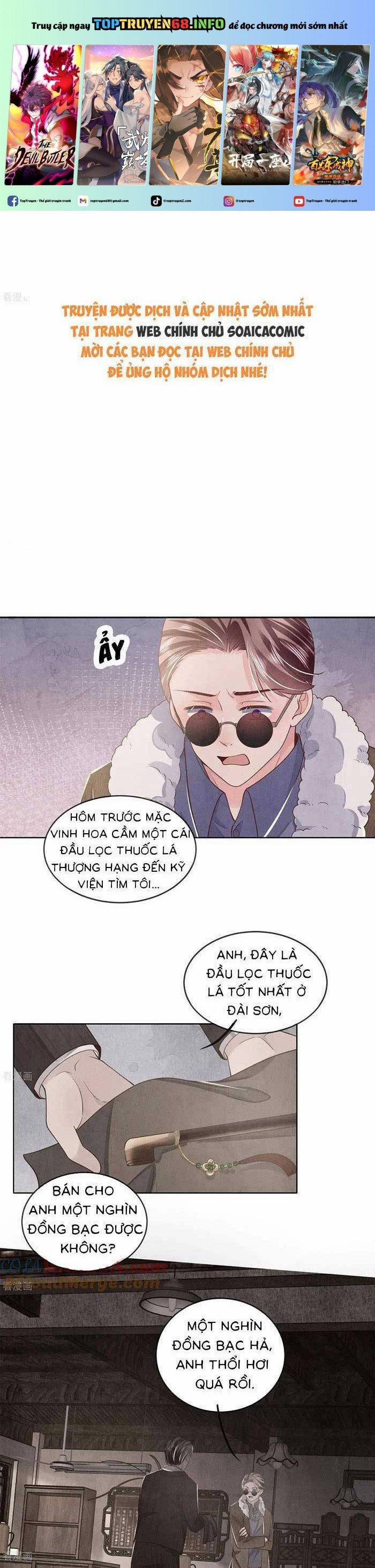 Tôi Có Ông Chồng Hay Ghen 149 trang 0