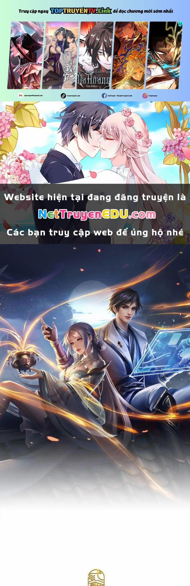 Tôi Có Thể Nuốt Chửng Vạn Vật 18 trang 0