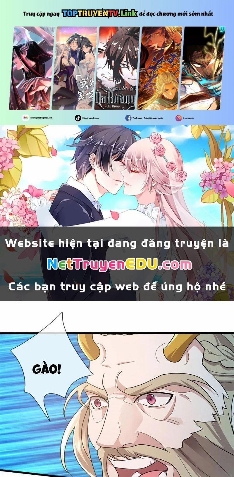 Tôi Có Thể Nuốt Chửng Vạn Vật 32 trang 0
