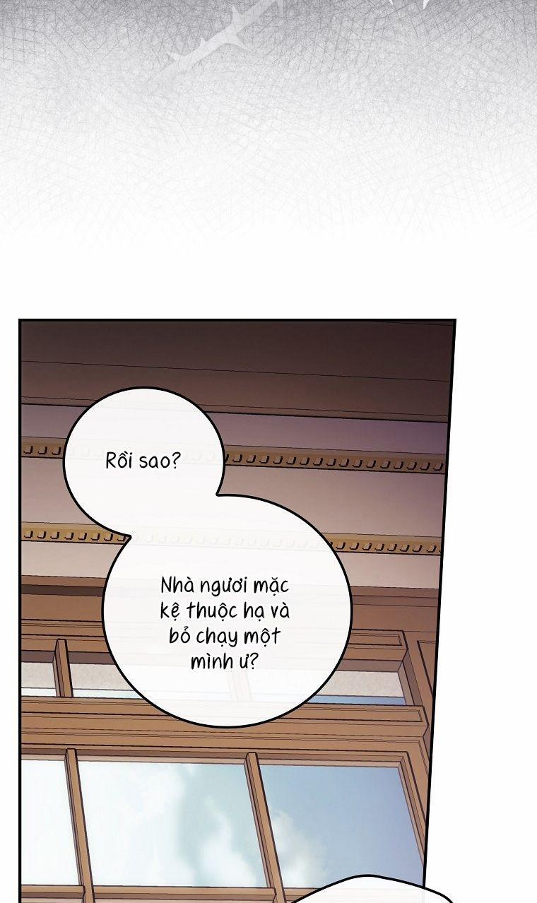 Tôi Có Thể Thấy Cái Chết Của Bạn 14.5 trang 0