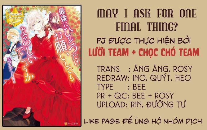 Tôi Có Thể Thỉnh Cầu Một Điều Cuối Cùng? 1.1 trang 0