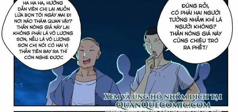 Tối Cường Khí Thiếu 173 trang 1