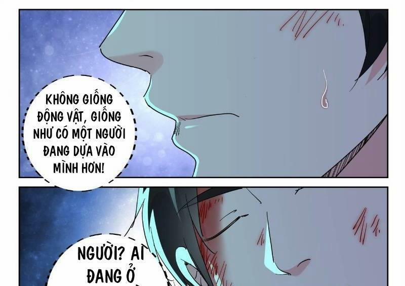 Tối Cường Khí Thiếu 178 trang 0